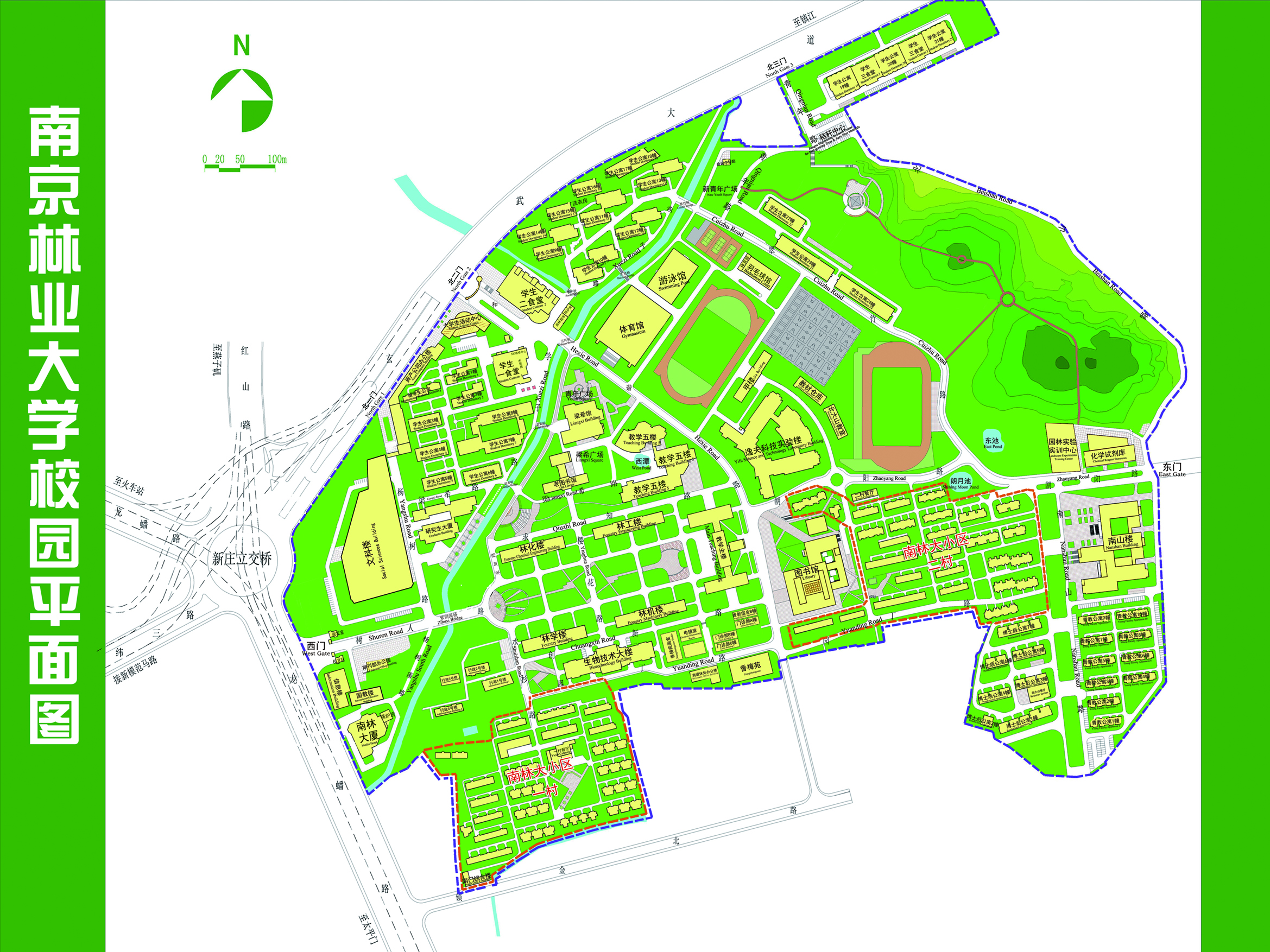 2023年南京林业大学招生网录取分数线_南京林业大学各省录取分数线_南京林业今年录取分数线