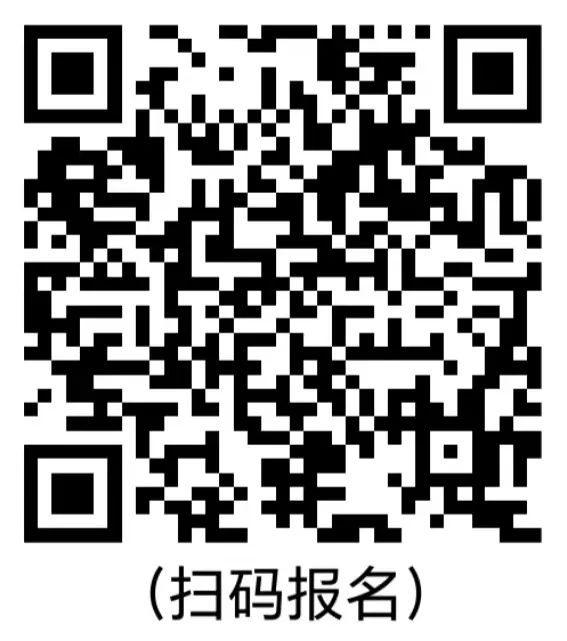 黄冈网校招生链接_黄冈招考网成绩查询_黄冈招考网网址和入口