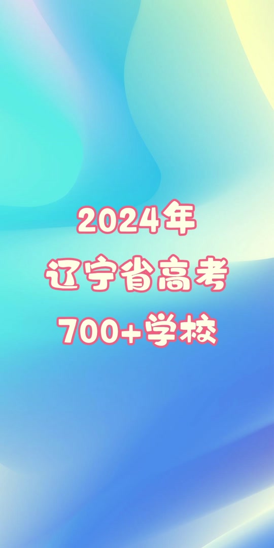 黑龙江高考答案2021_2024年黑龙江高考答案_21年黑龙江高考真题