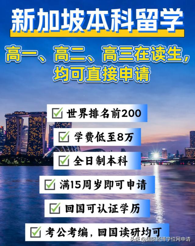 2024高考状元全国排名_2821高考状元_2o21高考状元