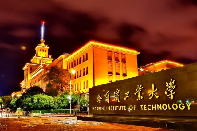 排名大学全国211有哪些_排名大学全国211有多少所_211大学全国排名