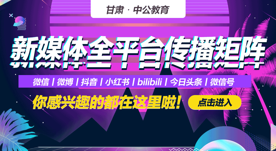 井研人才服务网_井研人事考试网地址和入口_乐山市井研县人力资源服务中心