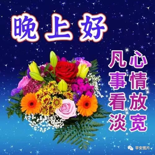 重阳节生日寄语_重阳节生日祝福语_祝重阳节生日好语句孑