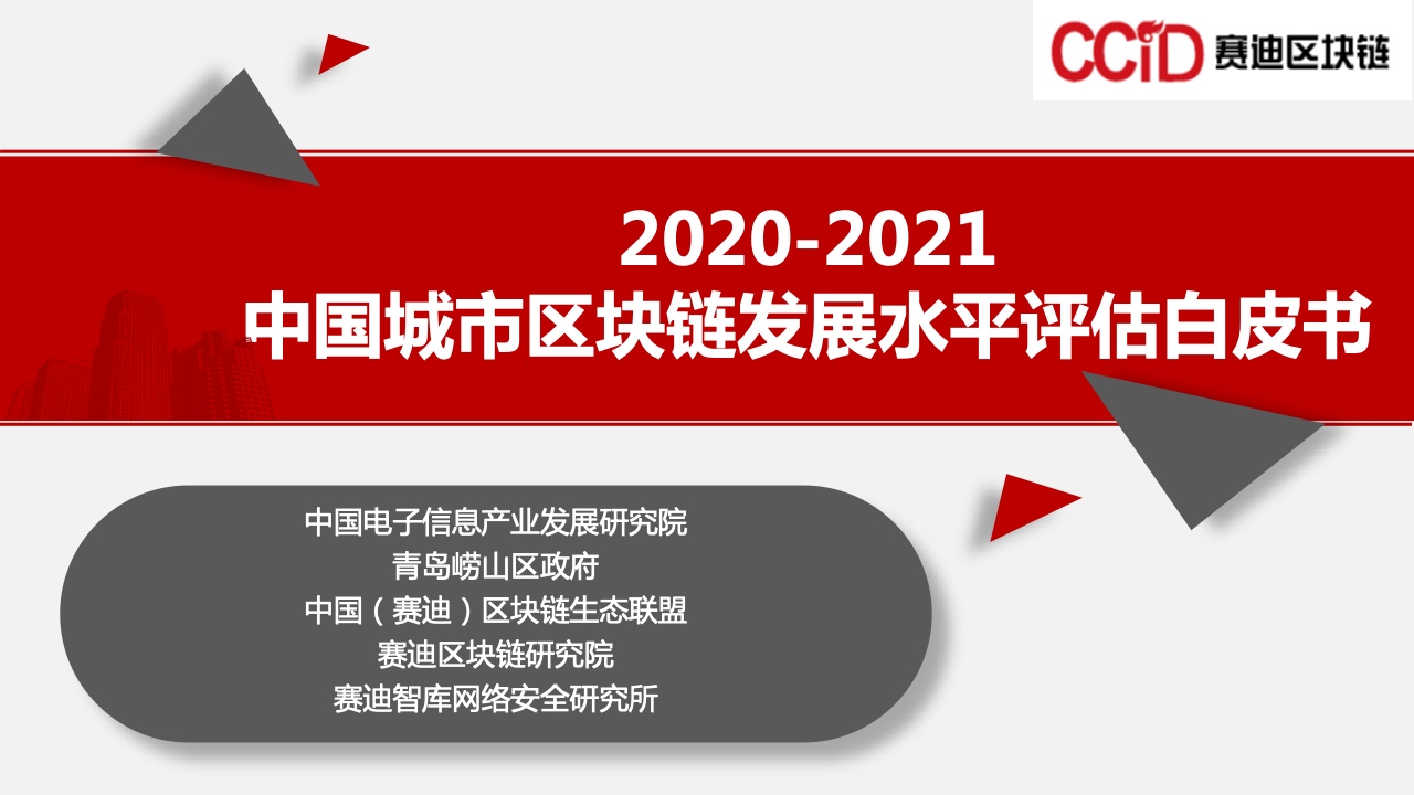 苏州市工业园区技术学校_苏州工业园区工业技术学校_苏州园区技术学校怎样