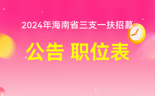 上海教育院考试院_上海市教育考试院网_上海考试学院院长