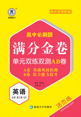 历年真题高考答案_历年真题高考作文_历年高考真题