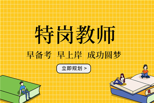 湖南招生港信息网_湖南信息招生港官网_湖南招生信息港