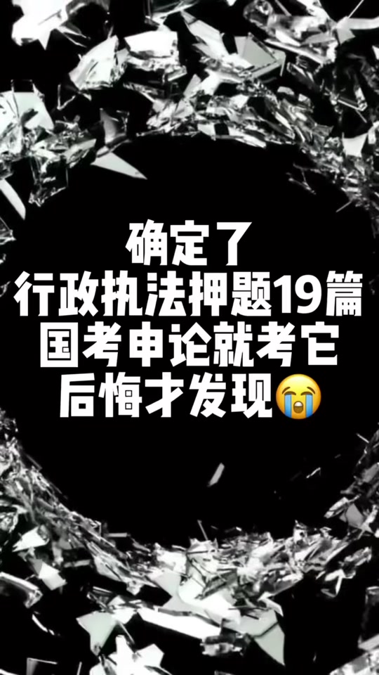 内蒙古考研信息网官网_2024年内蒙古考研信息网_内蒙古考研公告