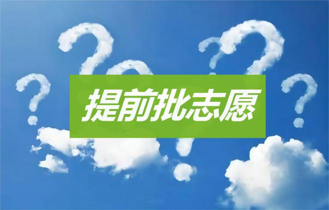 202l年贵州高考分数线_贵州省高考分数线2024_202