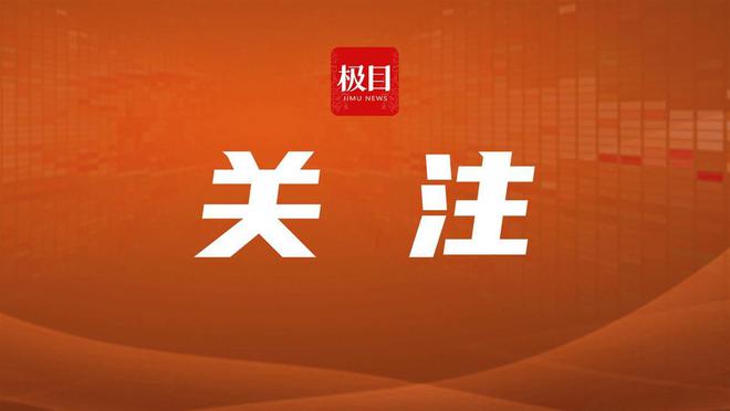 石家庄考试教育网信息查询_石家庄考试教育网信息管理平台_石家庄教育考试信息网