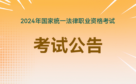 石家庄考试教育网信息管理平台_石家庄考试教育网信息查询_石家庄教育考试信息网