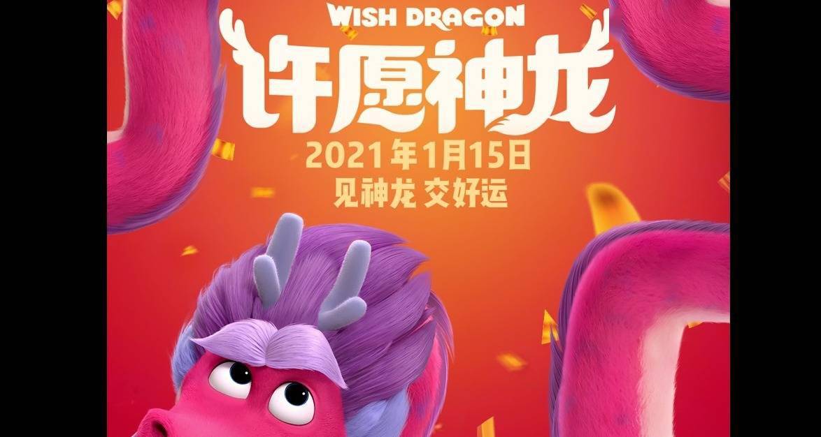 翼翻羽成就马怎么刷_翼翻羽攻略_天海翼2024年作品翻号