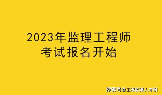 2019年统计证考试报名时间_2024年普通话证报名时间考试时间_普通话证考试报名