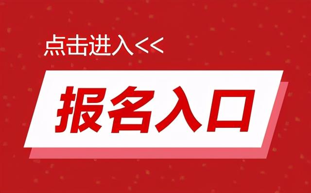 江苏教育网网址_江苏教育网网址是什么_江苏教育网网址是多少