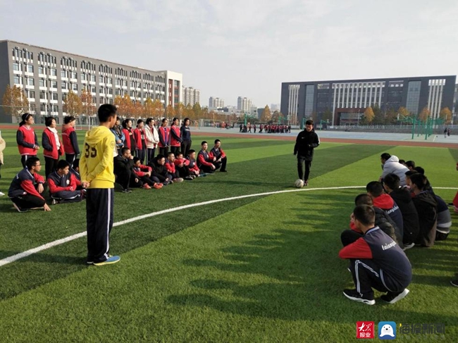 泰安市中心医院_泰安市十九中_泰安市中祥教育科技有限公司