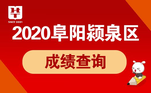 泉山教育信息网首页_泉山教育网信息采集_泉山教育信息网