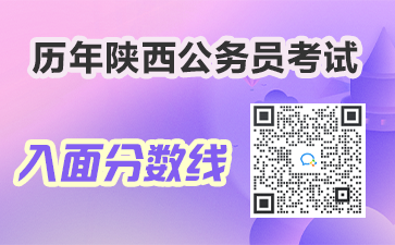 2024年人事考试成绩查询_2024年人事考试成绩查询_2024年人事考试成绩查询