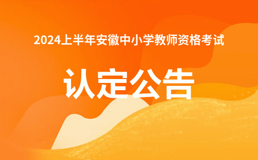 运城教育网站_运城市教育网登录入口_运城教育信息网地址和入口