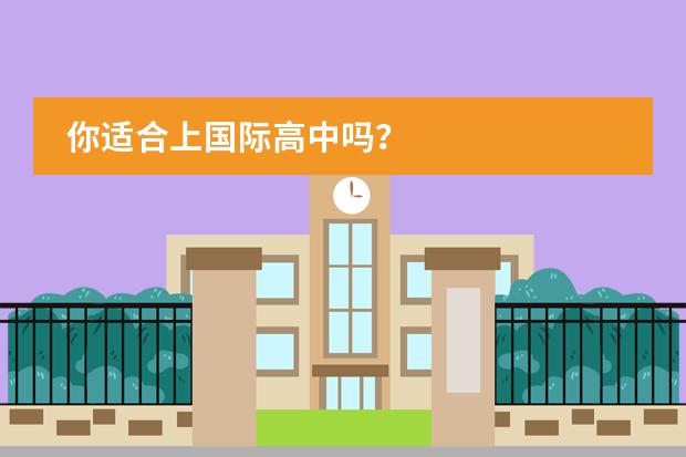 中考录取分数武汉线2024年_21年中考录取分数线武汉_武汉中考录取分数线2024