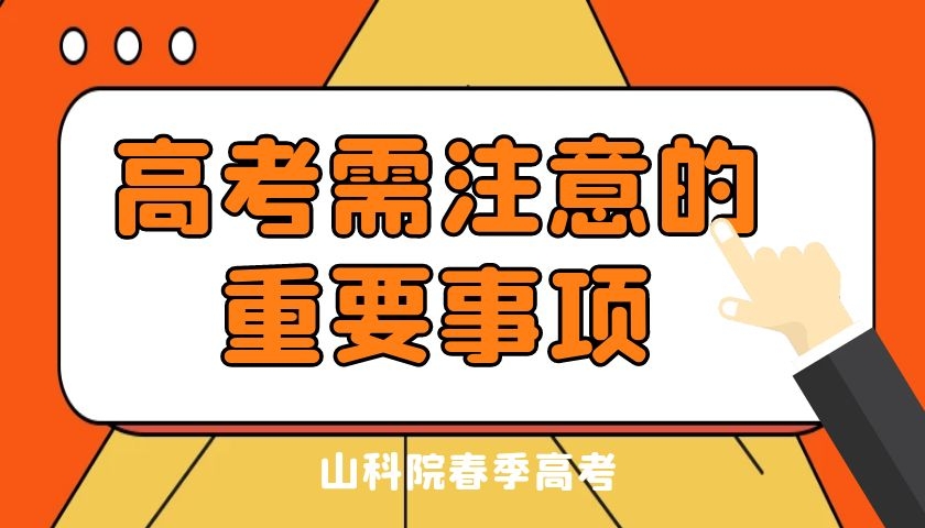 院校在阅多长时间_学院在阅一般多久_校院在阅要多久