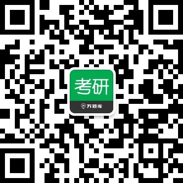 山东大学药学录取名单_2024年山东中医药大学录取查询_山东大学药学类专业分数