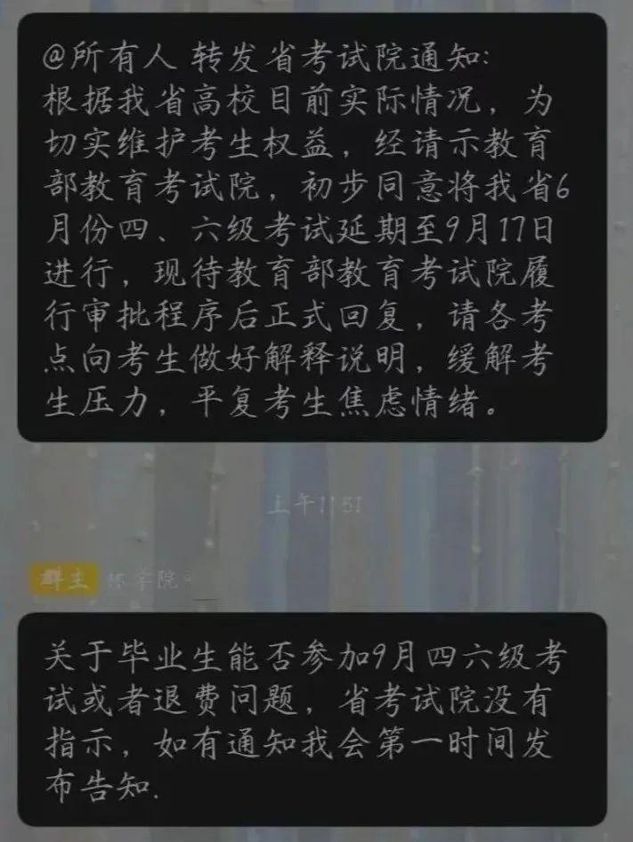 太原科技大学教务登录入口_太原科技大学教务系统_太原科技大学教务网