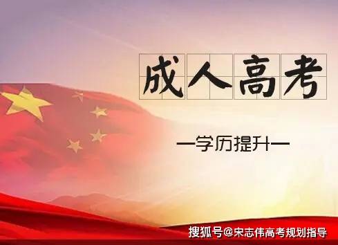 山东专升本预计今年分数线_山东专升本分数线今年_2024年山东专升本分数线