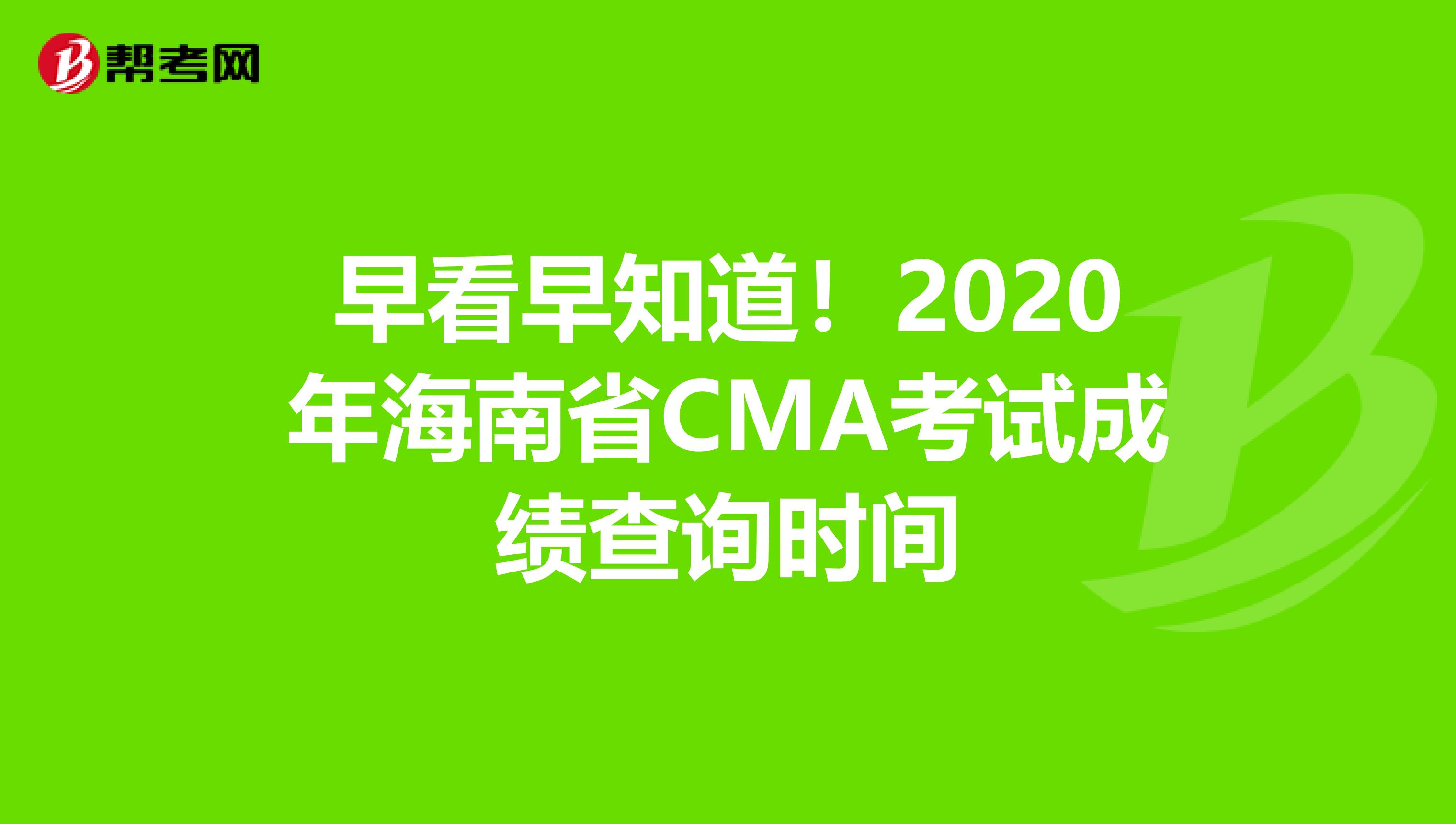 贵州铜仁第一中学官网查分数_铜仁一中初级中学查成绩网站_铜仁一中查分网址