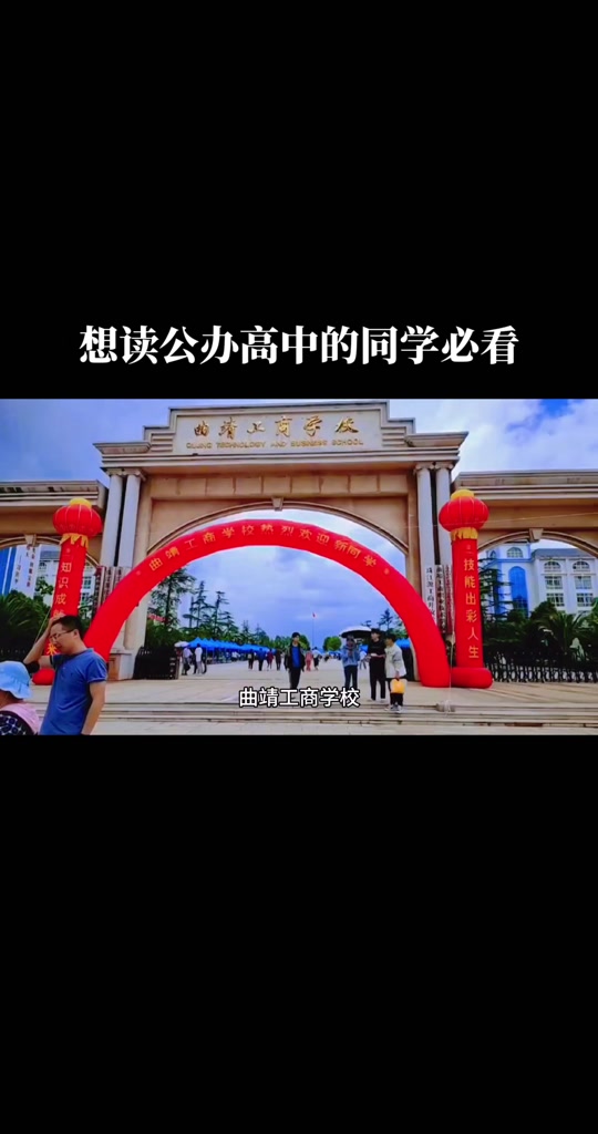 2024年山西工商学院分数线_2024年山西工商学院分数线_2024年山西工商学院分数线