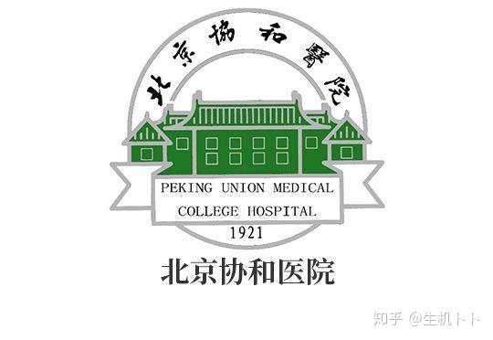 陕西垃圾大学排名_陕西十大垃圾大学_陕西十大垃圾专科学院