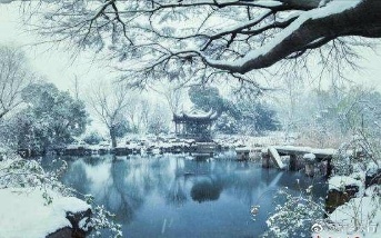 全诗春雪沁园原文及翻译_全诗春雪沁园原文朗诵_沁园春雪全诗原文