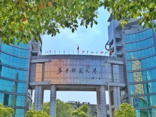 杭州师范大学录取分数线多少_2023年杭州师范大学招生网录取分数线_杭州师范大学投档分数线