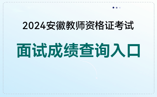 常州信息职业技术学院教育系统_常州信息技术学院教务系统_常州信息职业技术学院教务处