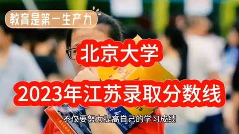 河北垃圾二本大学排行榜_河北十大垃圾二本民办_河北十大垃圾二本