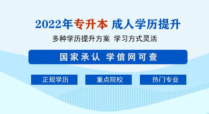 南宁大专院校排名表_南宁大专院校排名_南宁大专院校排名及录取分数线