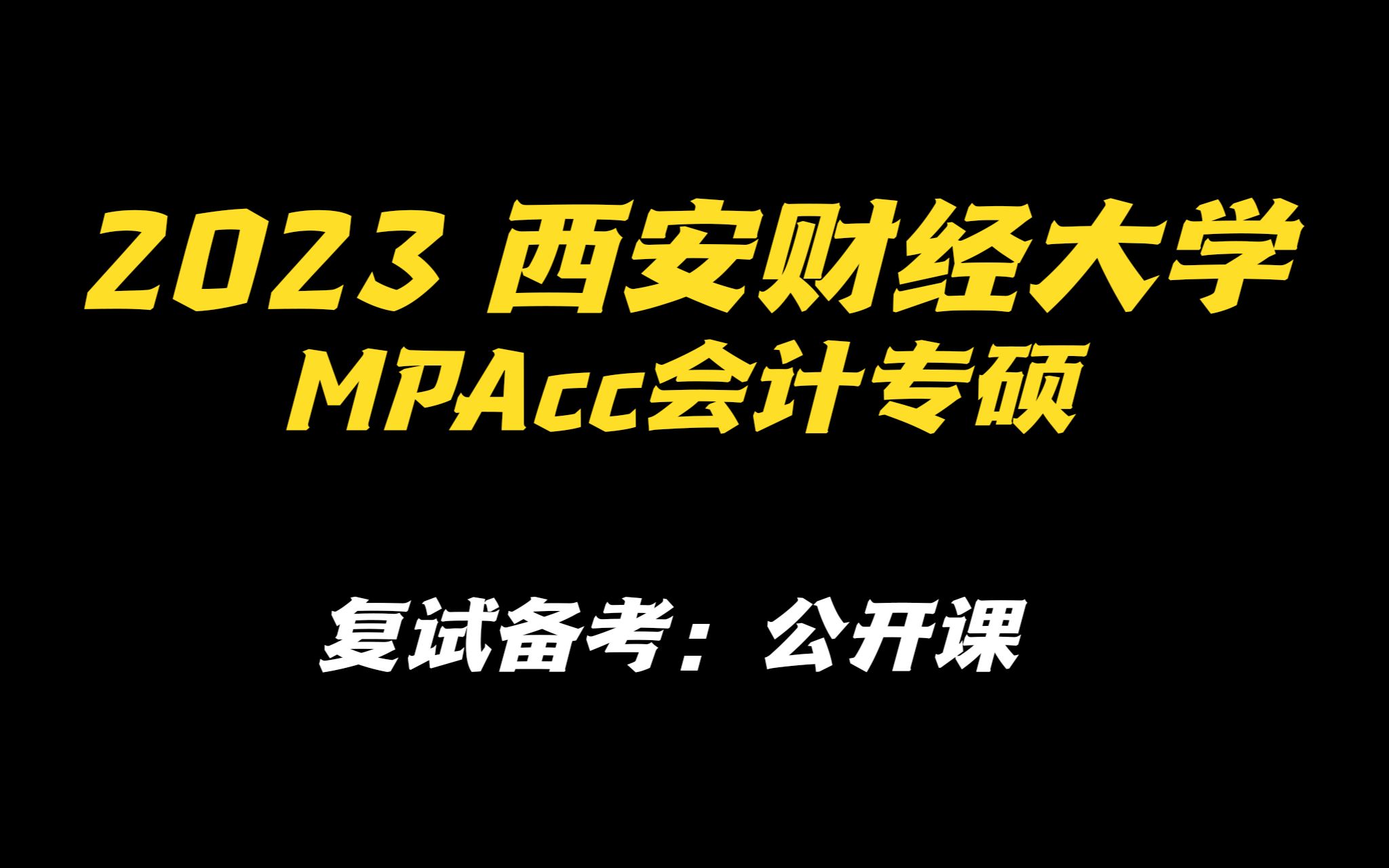 西安招生院校网站_西安招生官网_西安招生网网址和入口