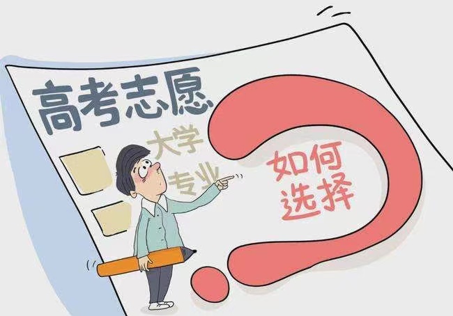 985大学全列表_985所有大学排名最新排名_985大学列表