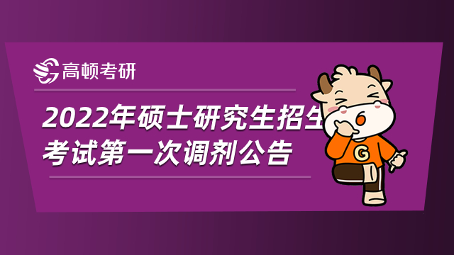 沈阳工程学院2024年录取分数线_沈阳工程学院最低录取分数线_沈阳工程学学院录取分数线