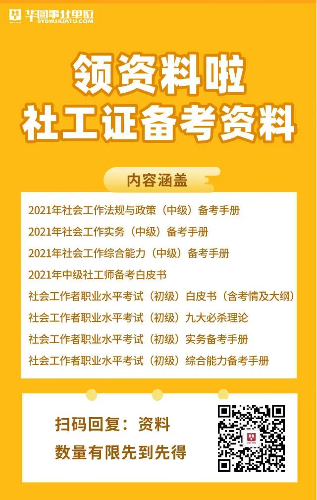 常州入口考试网网址是什么_常州考试信息网_常州考试网网址和入口