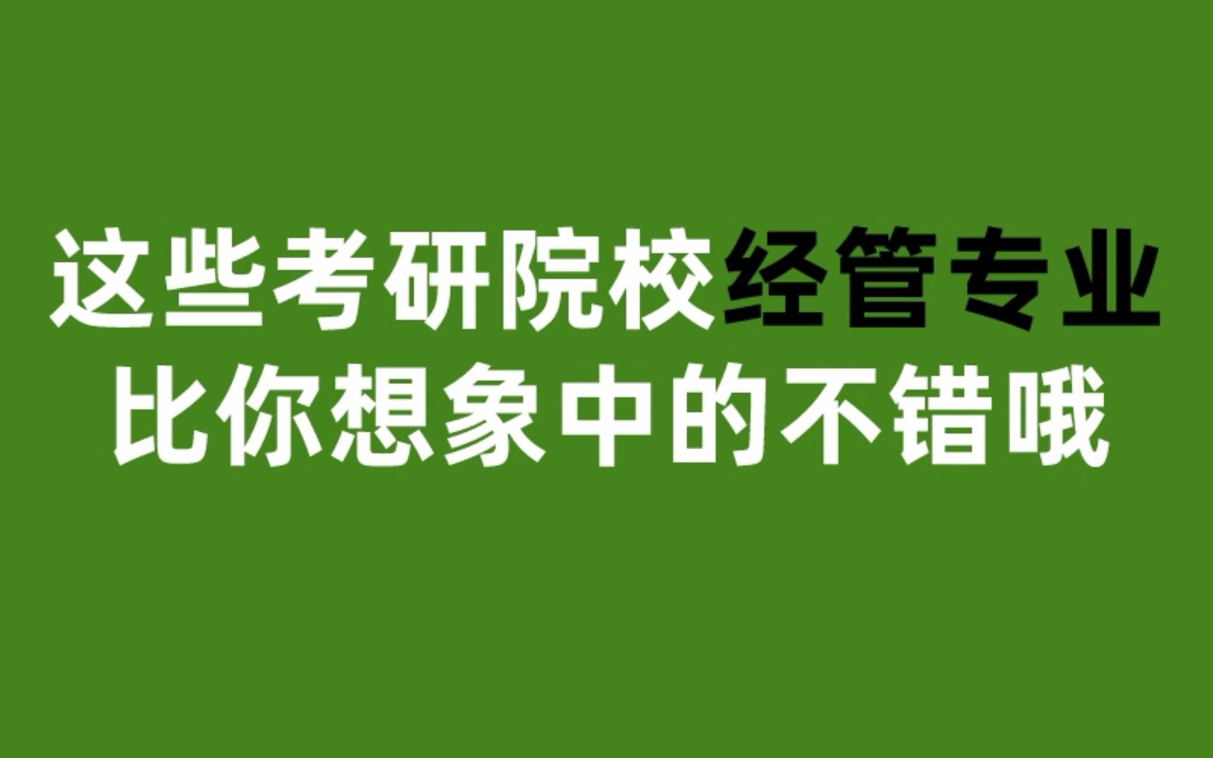 河北高考2821_2024河北高考一分一档表_高考分数河北公布时间2021