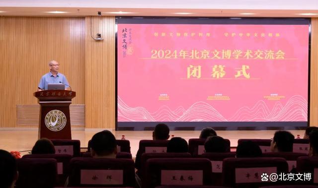 2024年北京联合大学分数线_2021北京联合大学分数线_北京联合录取分数线2021