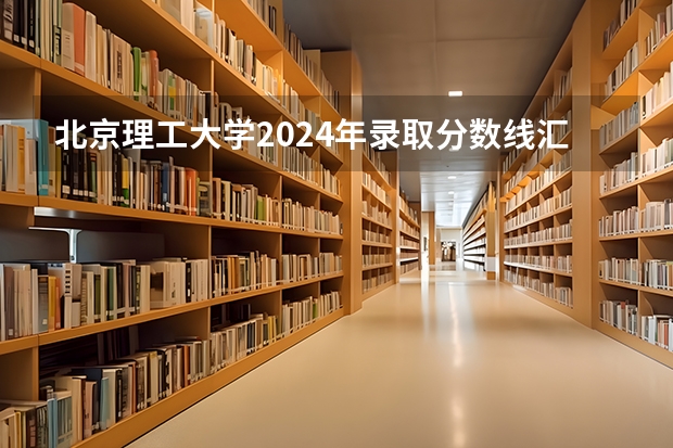 江苏大学怎么样_江苏大学秒懂百科_查一下江苏大学