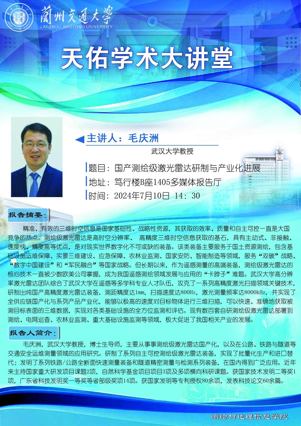 黑龙江科技大学黑龙江分数线_黑龙江科技大学分数线_黑龙江科技2020录取分数线