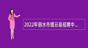 泉州入口招考网网址是什么_泉州入口招考网网址是多少_泉州招考网网址和入口