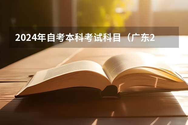 2021四川自考出成绩时间_2024年四川省自考成绩查询_四川自考查询时间