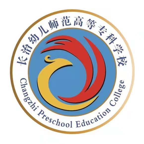 湖北高等师范专科学校分数线_2023年湖北幼儿师范高等专科学校录取分数线_湖北师范大学专科录取分数线