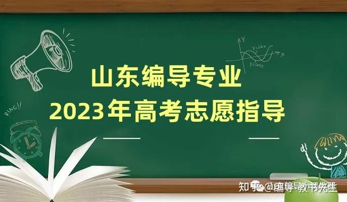 2024年高考报考学校_报名2022年高考_高考日期2024