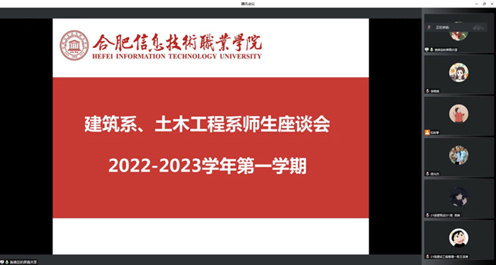 河套大学教务系统_教务系统流程_教务系统xmu