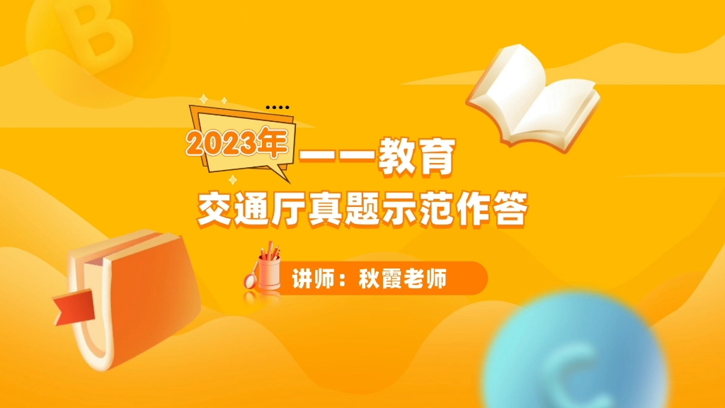 贵州财经大学教务管理系统_贵州财经学院教务处_贵州财经大学教务网