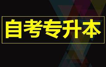 山西招生考试网官网_山西考试招生网网址_山西考试的招生网